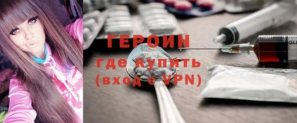 mdpv Верхний Тагил