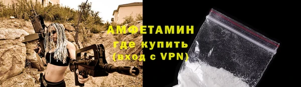 mdpv Верхний Тагил