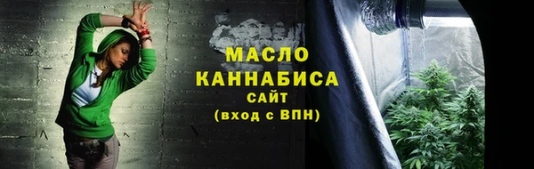 крисы Верхнеуральск