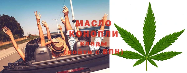mdpv Верхний Тагил