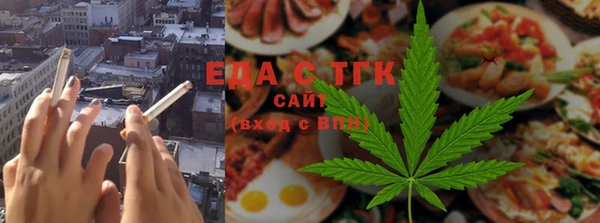 mdpv Верхний Тагил