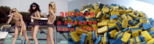 mdpv Верхний Тагил