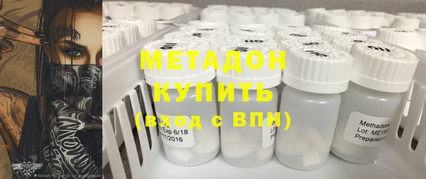 mdpv Верхний Тагил