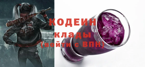 крисы Верхнеуральск