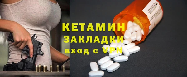 крисы Верхнеуральск