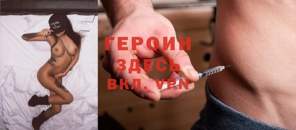 mdpv Верхний Тагил
