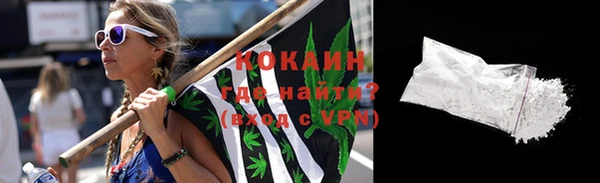 mdpv Верхний Тагил