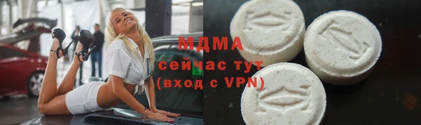 крисы Верхнеуральск
