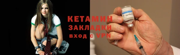 метадон Володарск