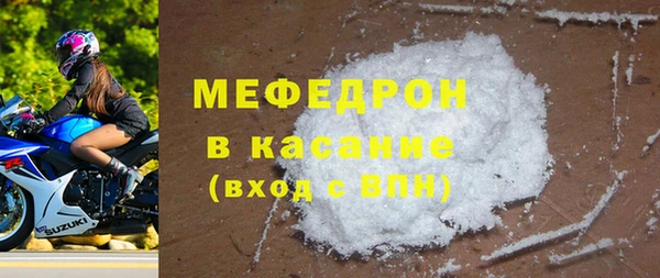 метадон Володарск
