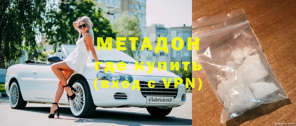 крисы Верхнеуральск