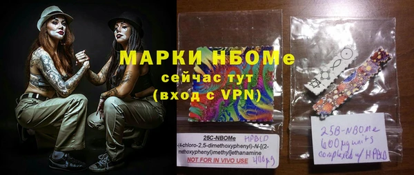 крисы Верхнеуральск