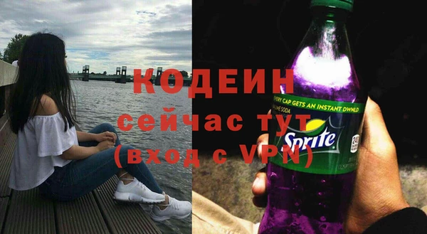 крисы Верхнеуральск