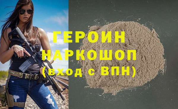 крисы Верхнеуральск