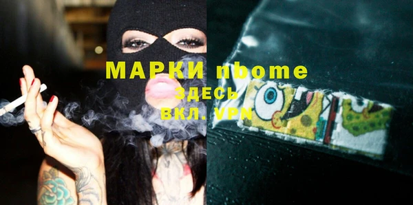 крисы Верхнеуральск