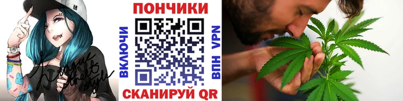 Каннабис Amnesia  blacksprut как зайти  Волоколамск 